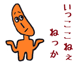 Nantaka's Nagaoka-ben sticker 4 sticker #7677716