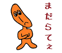 Nantaka's Nagaoka-ben sticker 4 sticker #7677718