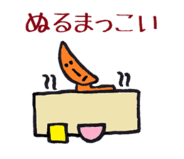 Nantaka's Nagaoka-ben sticker 4 sticker #7677720