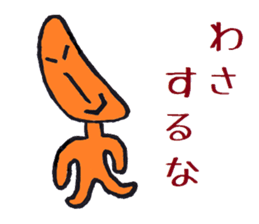 Nantaka's Nagaoka-ben sticker 4 sticker #7677723