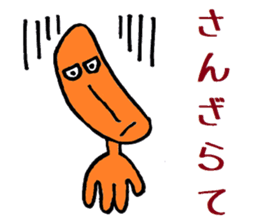 Nantaka's Nagaoka-ben sticker 4 sticker #7677725