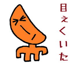 Nantaka's Nagaoka-ben sticker 4 sticker #7677726