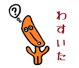 Nantaka's Nagaoka-ben sticker 4 sticker #7677730