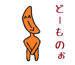 Nantaka's Nagaoka-ben sticker 4 sticker #7677731