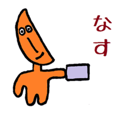 Nantaka's Nagaoka-ben sticker 4 sticker #7677734