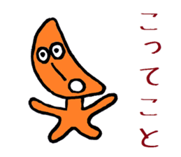 Nantaka's Nagaoka-ben sticker 4 sticker #7677736