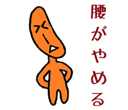 Nantaka's Nagaoka-ben sticker 4 sticker #7677738