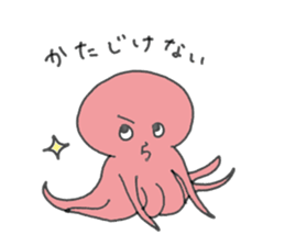 You just can never hate the Octopus. sticker #7677795