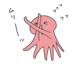 You just can never hate the Octopus. sticker #7677805