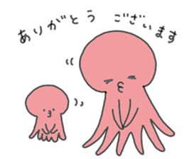 You just can never hate the Octopus. sticker #7677808