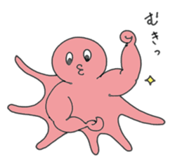 You just can never hate the Octopus. sticker #7677811