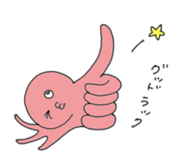 You just can never hate the Octopus. sticker #7677817