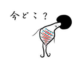 Miss. Afrow sticker #7677820