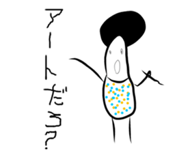 Miss. Afrow sticker #7677823