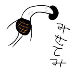 Miss. Afrow sticker #7677824