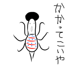 Miss. Afrow sticker #7677825