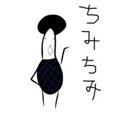 Miss. Afrow sticker #7677826