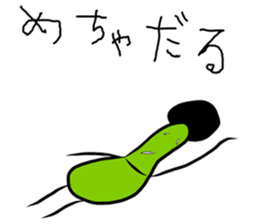 Miss. Afrow sticker #7677830