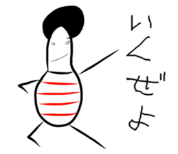 Miss. Afrow sticker #7677831