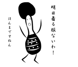 Miss. Afrow sticker #7677834