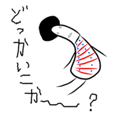 Miss. Afrow sticker #7677835