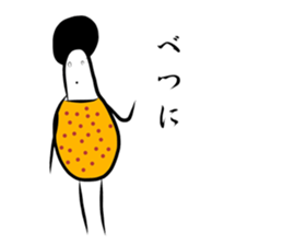 Miss. Afrow sticker #7677840