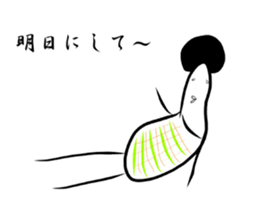 Miss. Afrow sticker #7677841