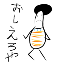 Miss. Afrow sticker #7677843