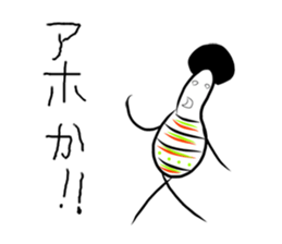 Miss. Afrow sticker #7677846