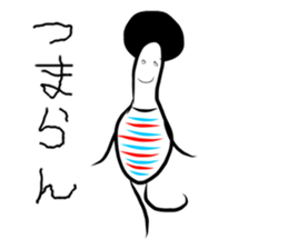 Miss. Afrow sticker #7677847