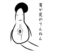 Miss. Afrow sticker #7677851