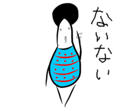 Miss. Afrow sticker #7677852