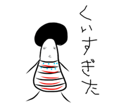 Miss. Afrow sticker #7677854