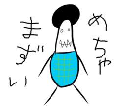 Miss. Afrow sticker #7677855