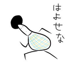 Miss. Afrow sticker #7677857