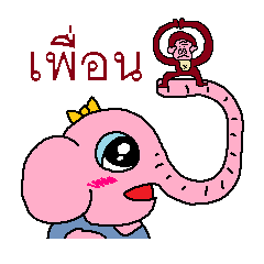 Elephant (goddess elephant) of the idol