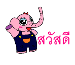 Elephant (goddess elephant) of the idol sticker #7677863