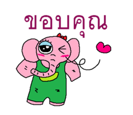 Elephant (goddess elephant) of the idol sticker #7677864