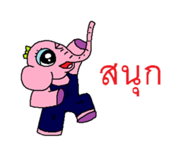 Elephant (goddess elephant) of the idol sticker #7677873