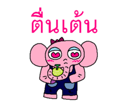 Elephant (goddess elephant) of the idol sticker #7677874
