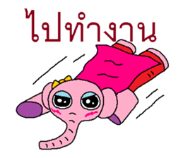 Elephant (goddess elephant) of the idol sticker #7677877