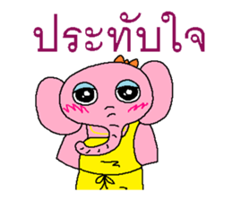 Elephant (goddess elephant) of the idol sticker #7677885