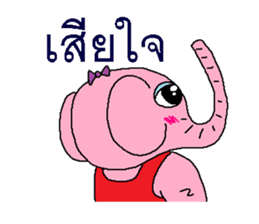 Elephant (goddess elephant) of the idol sticker #7677890