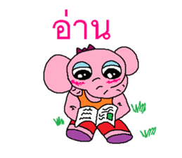 Elephant (goddess elephant) of the idol sticker #7677893