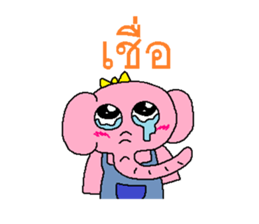 Elephant (goddess elephant) of the idol sticker #7677894