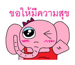 Elephant (goddess elephant) of the idol sticker #7677899