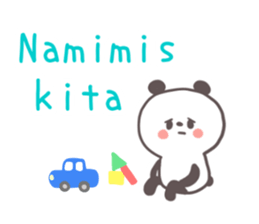 A panda and Tagalog sticker #7677924