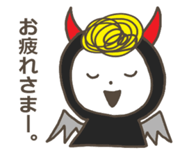 devil+Harico sticker #7677940