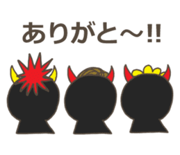 devil+Harico sticker #7677942