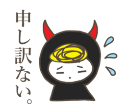 devil+Harico sticker #7677943